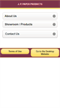 Mobile Screenshot of jppaper.in